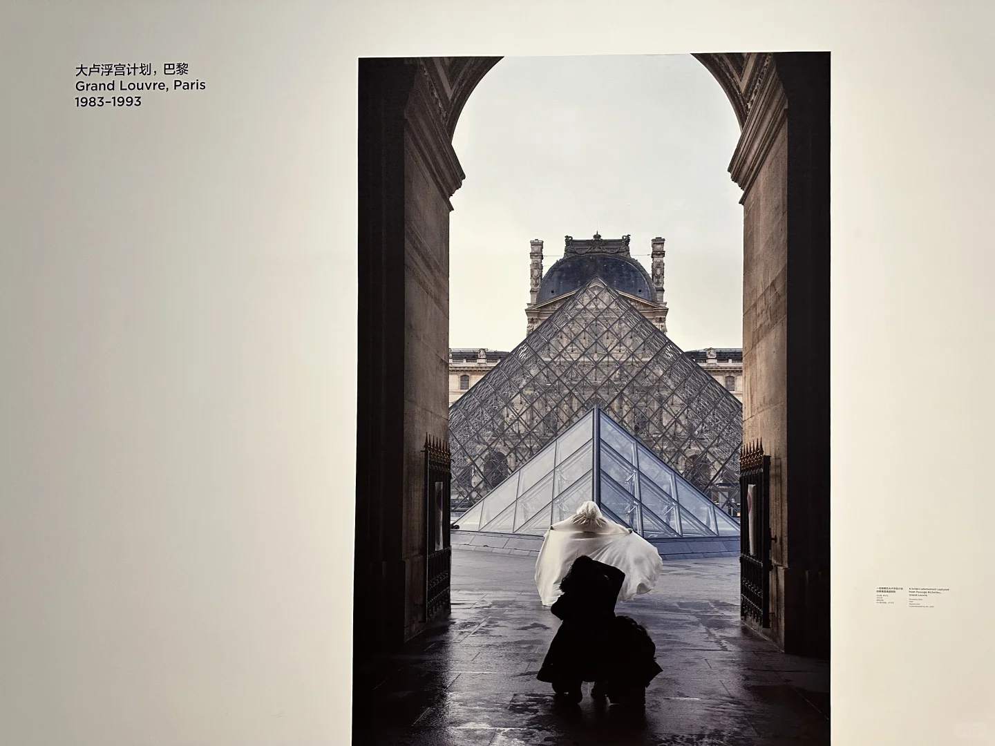 这可能是上海这两年最好的展览！