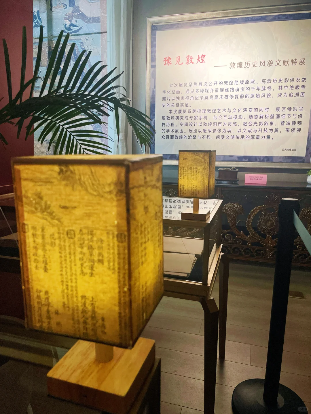 石家庄｜地铁直达的0️⃣r敦煌文化展