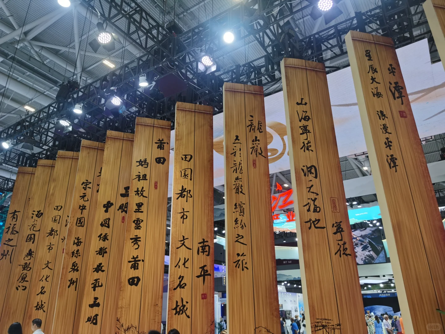 一年一度全国文化科技展览-深圳文博会开幕