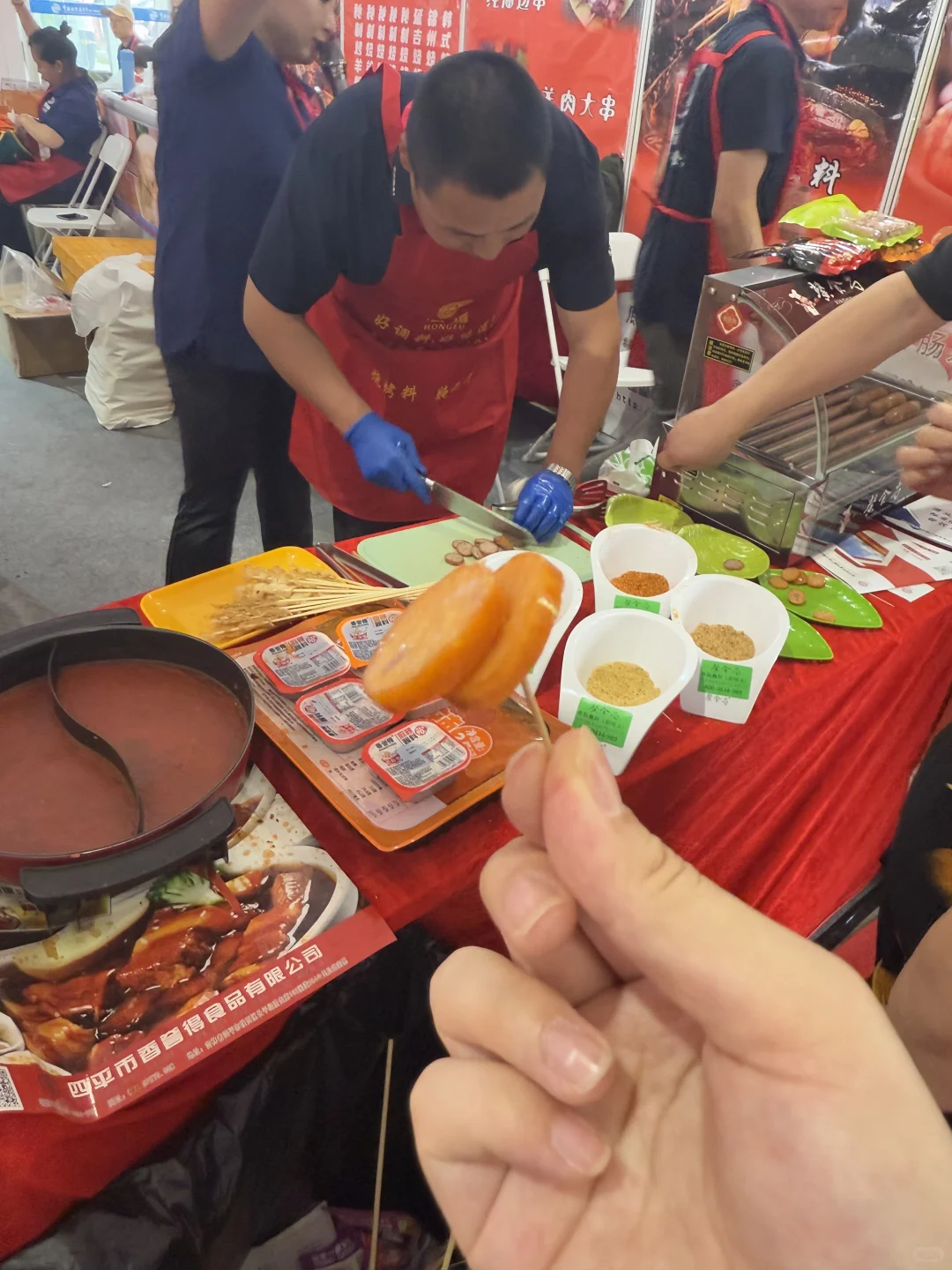 又来北京展会薅羊毛啦！还有两天