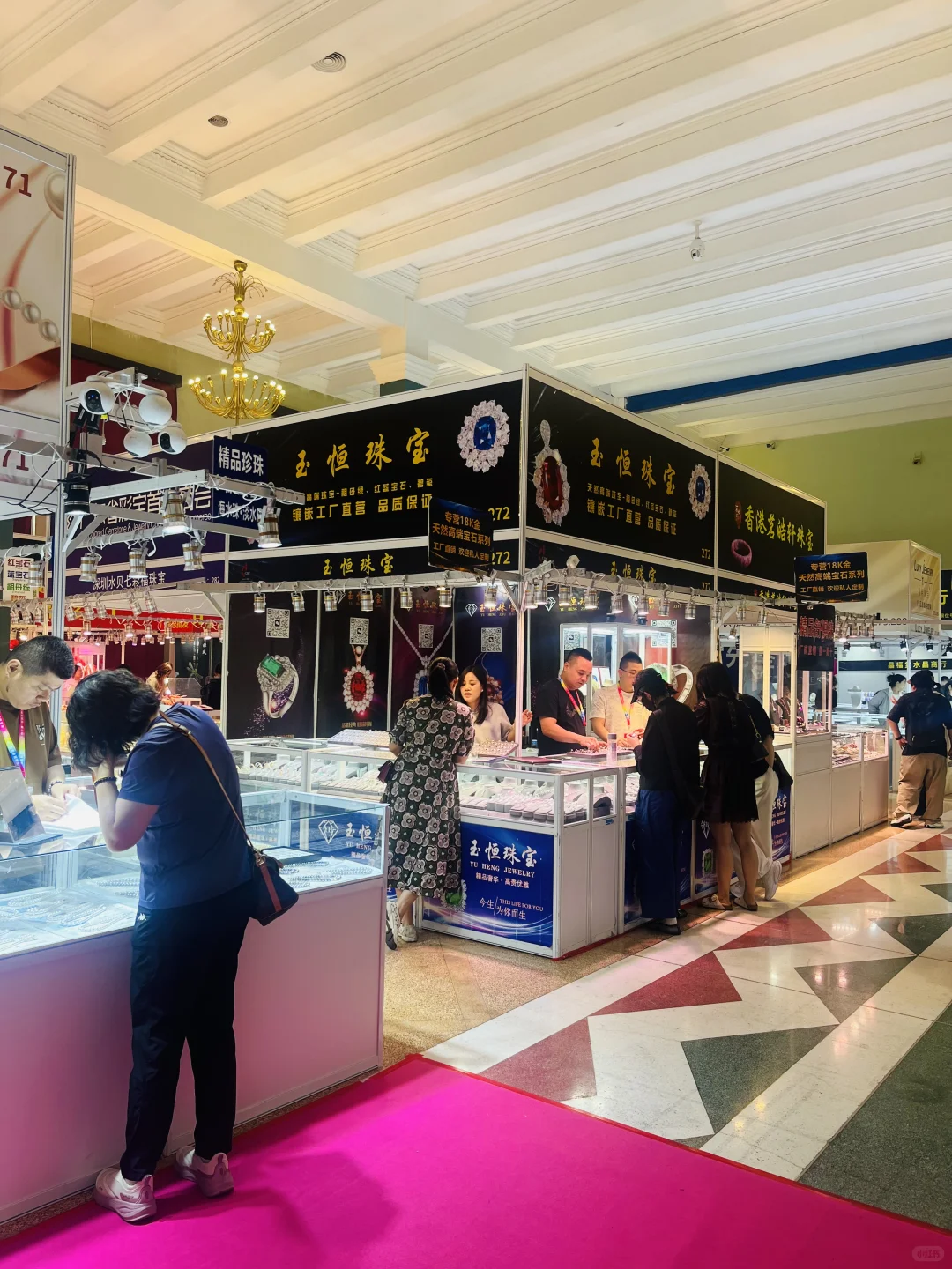 端午逛北展！国际珠宝展超完整攻略?