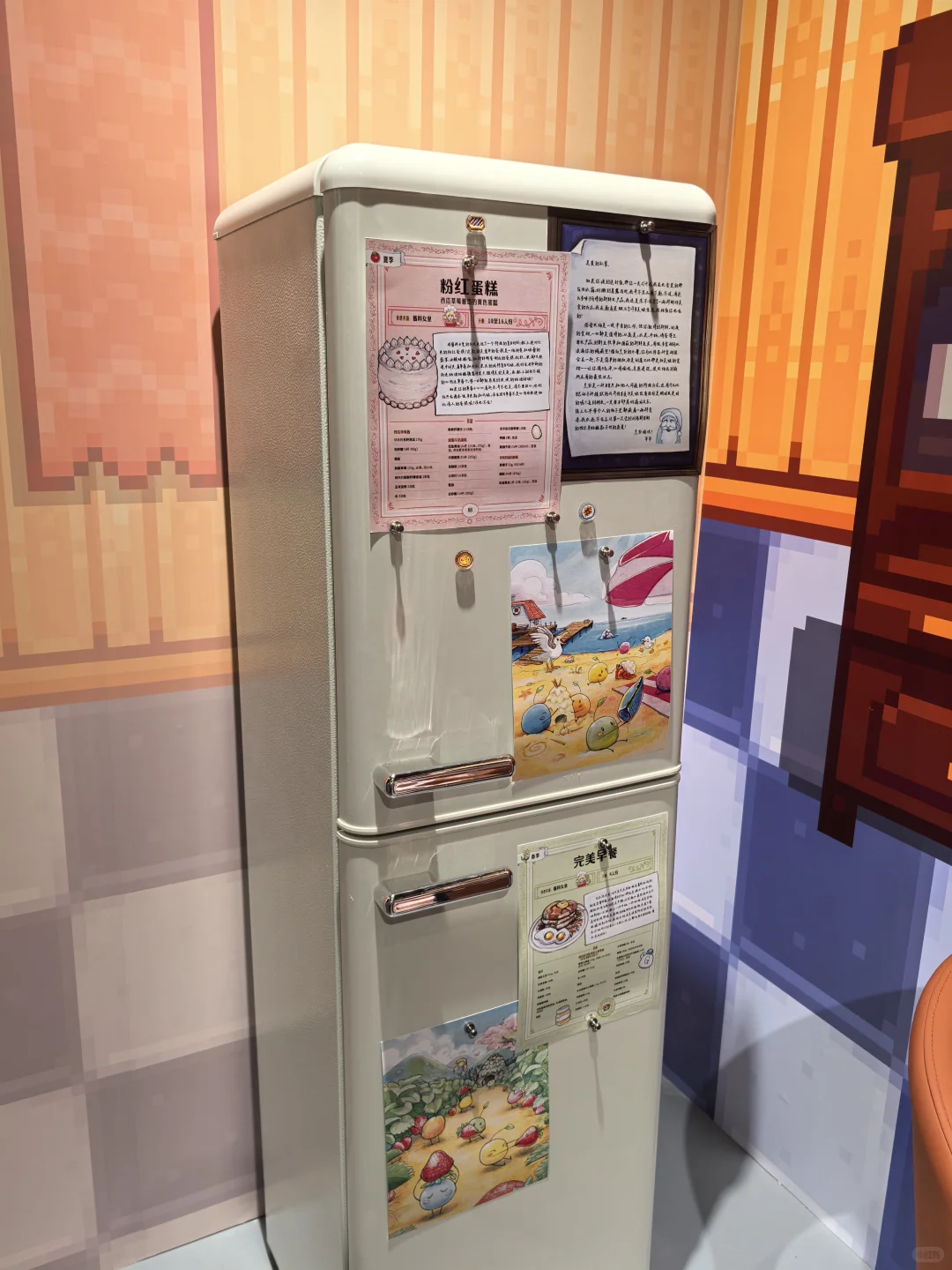 上海星露谷展览会