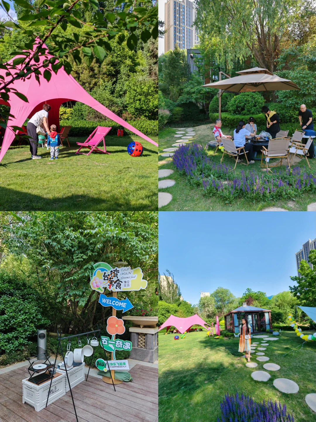 石家庄｜地铁直达的0️⃣r敦煌文化展