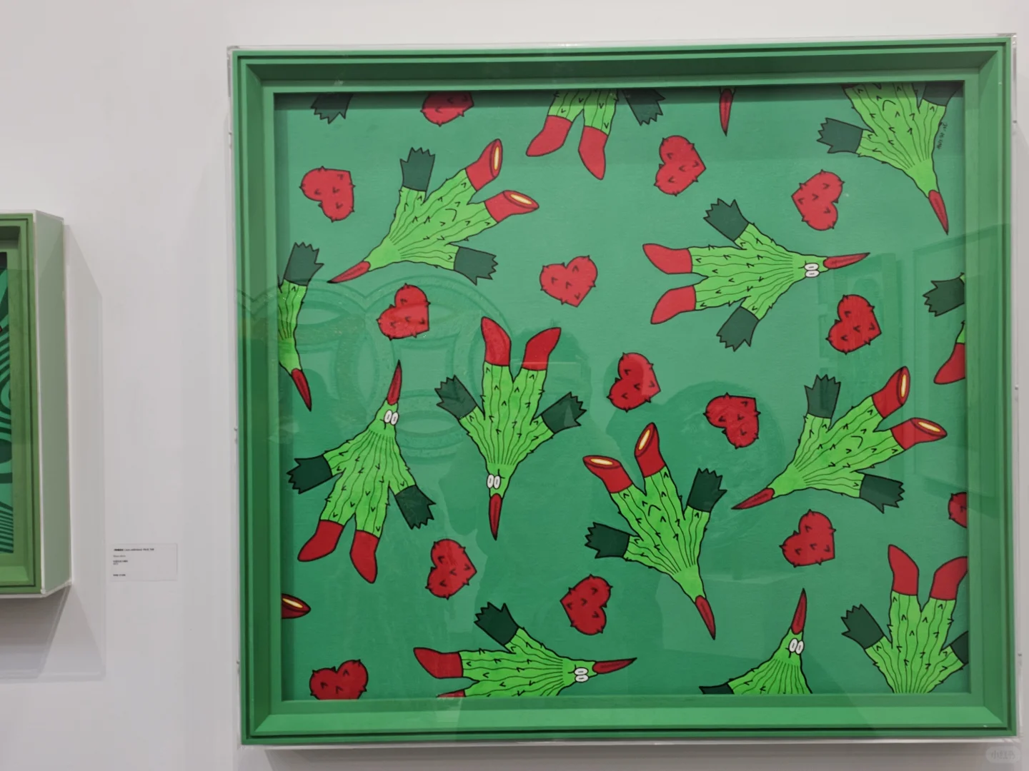 北京看展｜凹凸