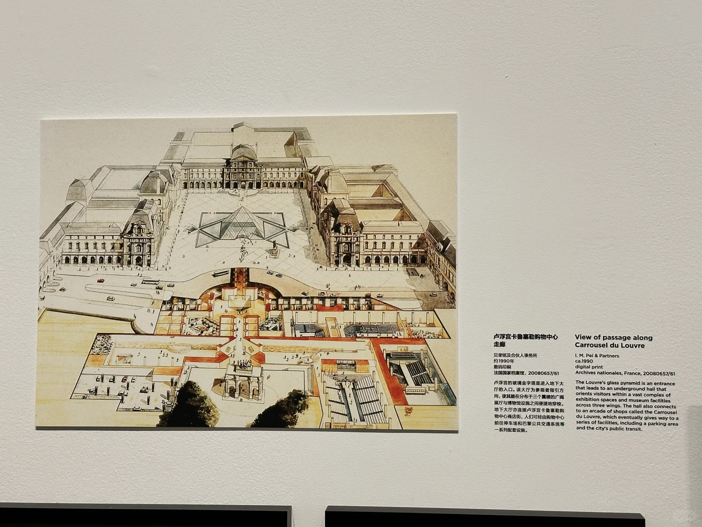 这可能是上海这两年最好的展览！