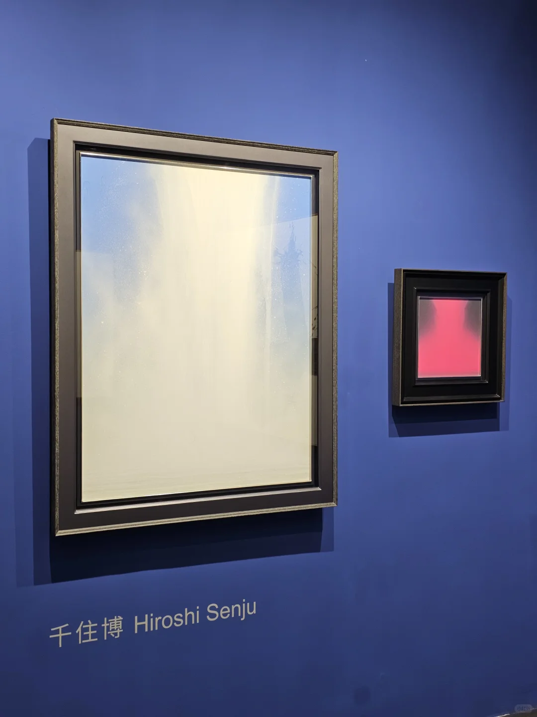 北京看展｜凹凸