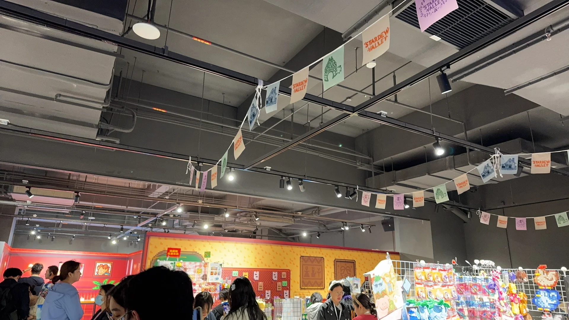 星露谷物语博物馆展览会