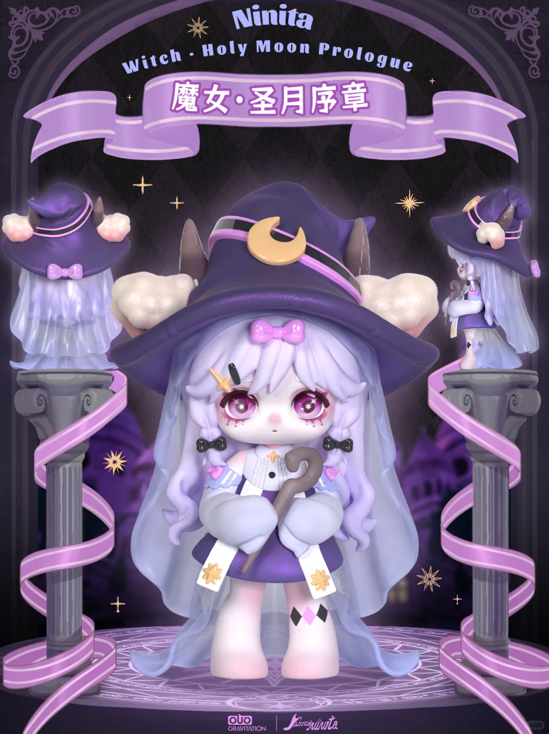 展会预告｜?前方到站，北京玩心展A08！