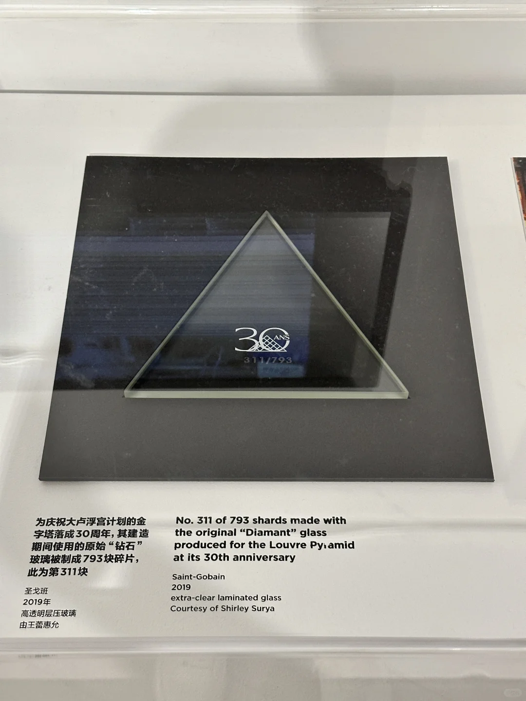 这可能是上海这两年最好的展览！