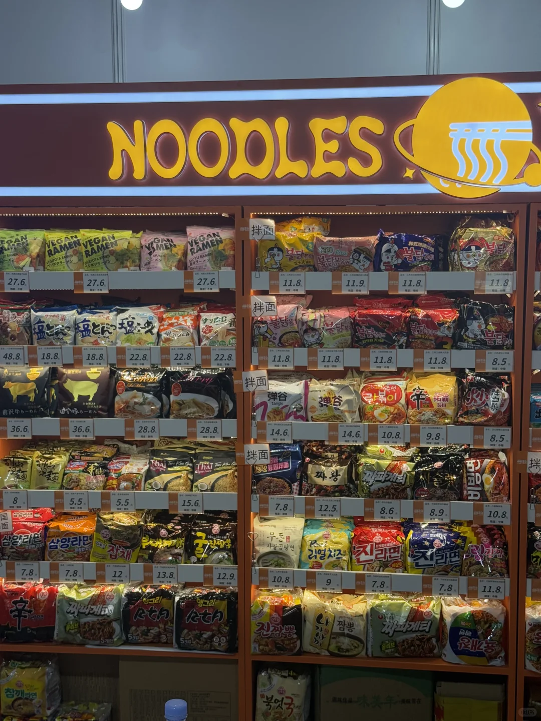 又来北京展会薅羊毛啦！还有两天