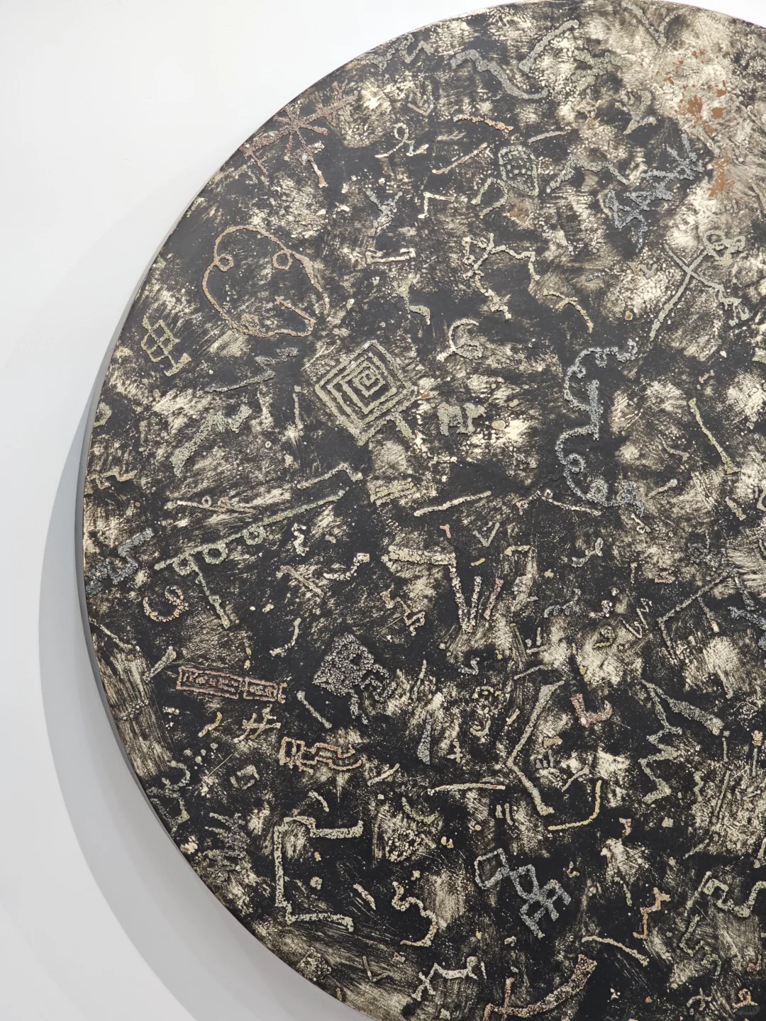 北京看展｜凹凸