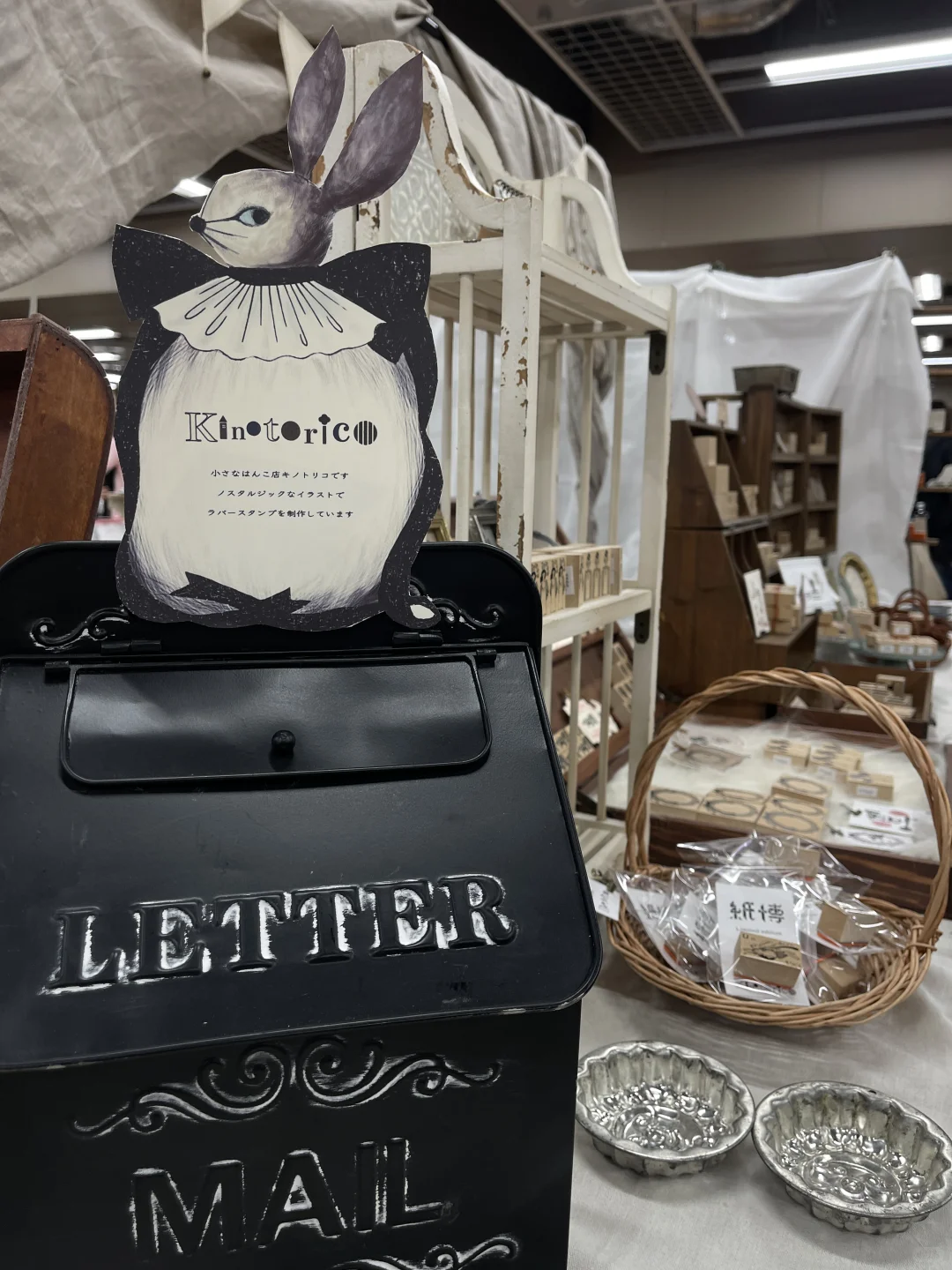 纸博的每个展台都被精心布置得像一个艺术品