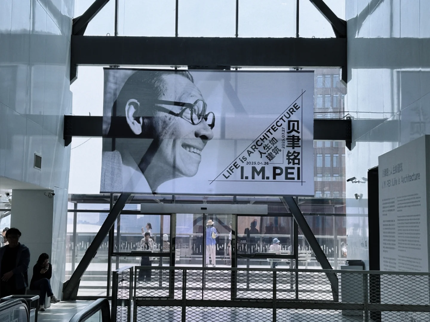 这可能是上海这两年最好的展览！