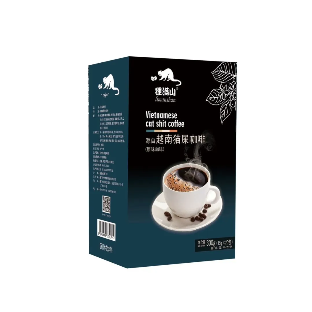 回哈尔滨的日子之丝绸展览会