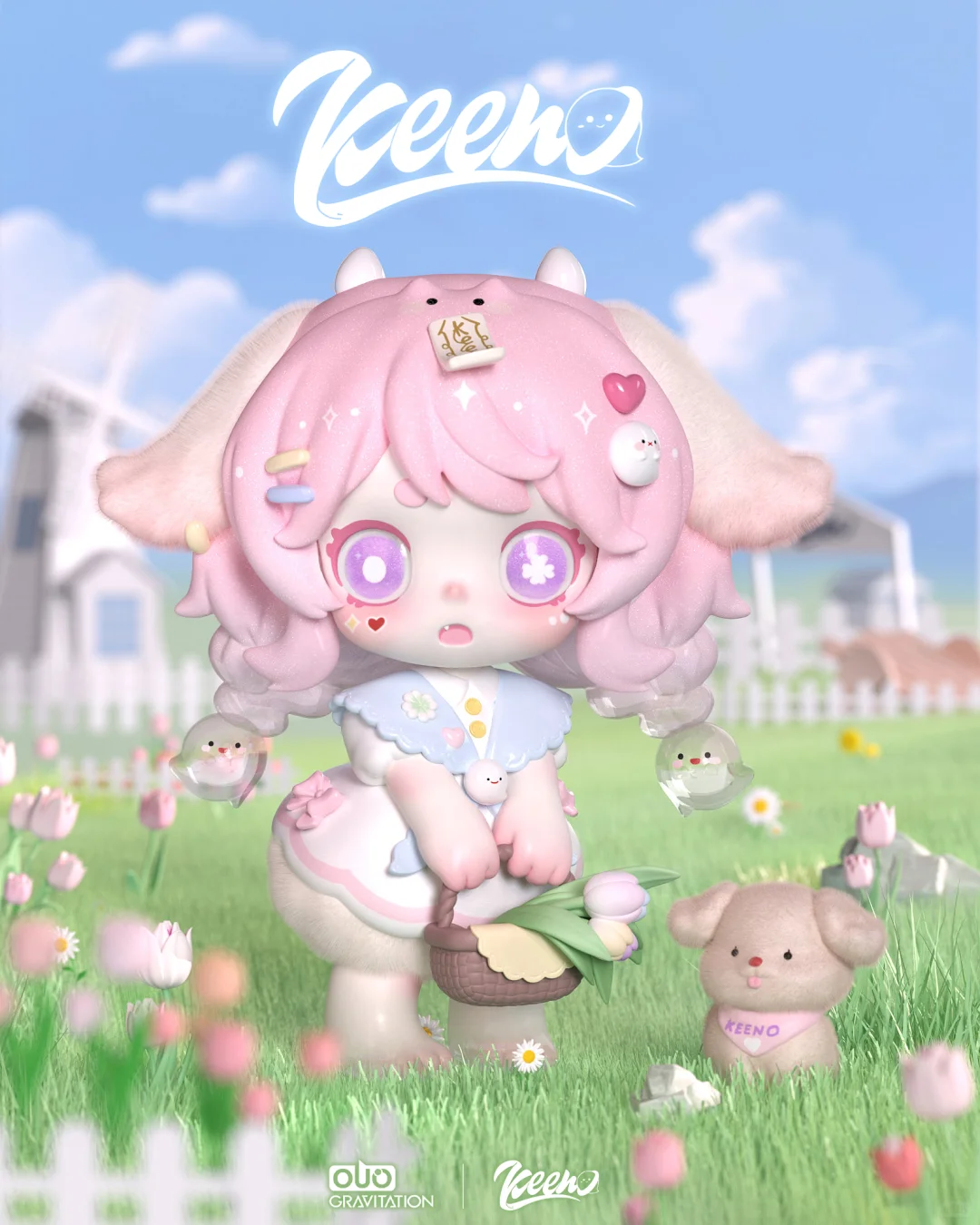 展会预告｜?前方到站，北京玩心展A08！