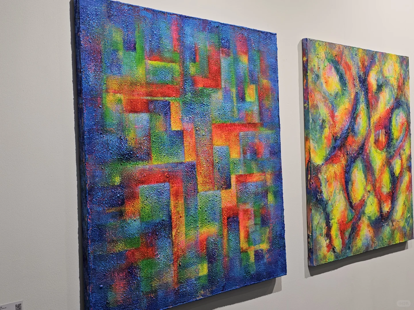 北京看展｜凹凸