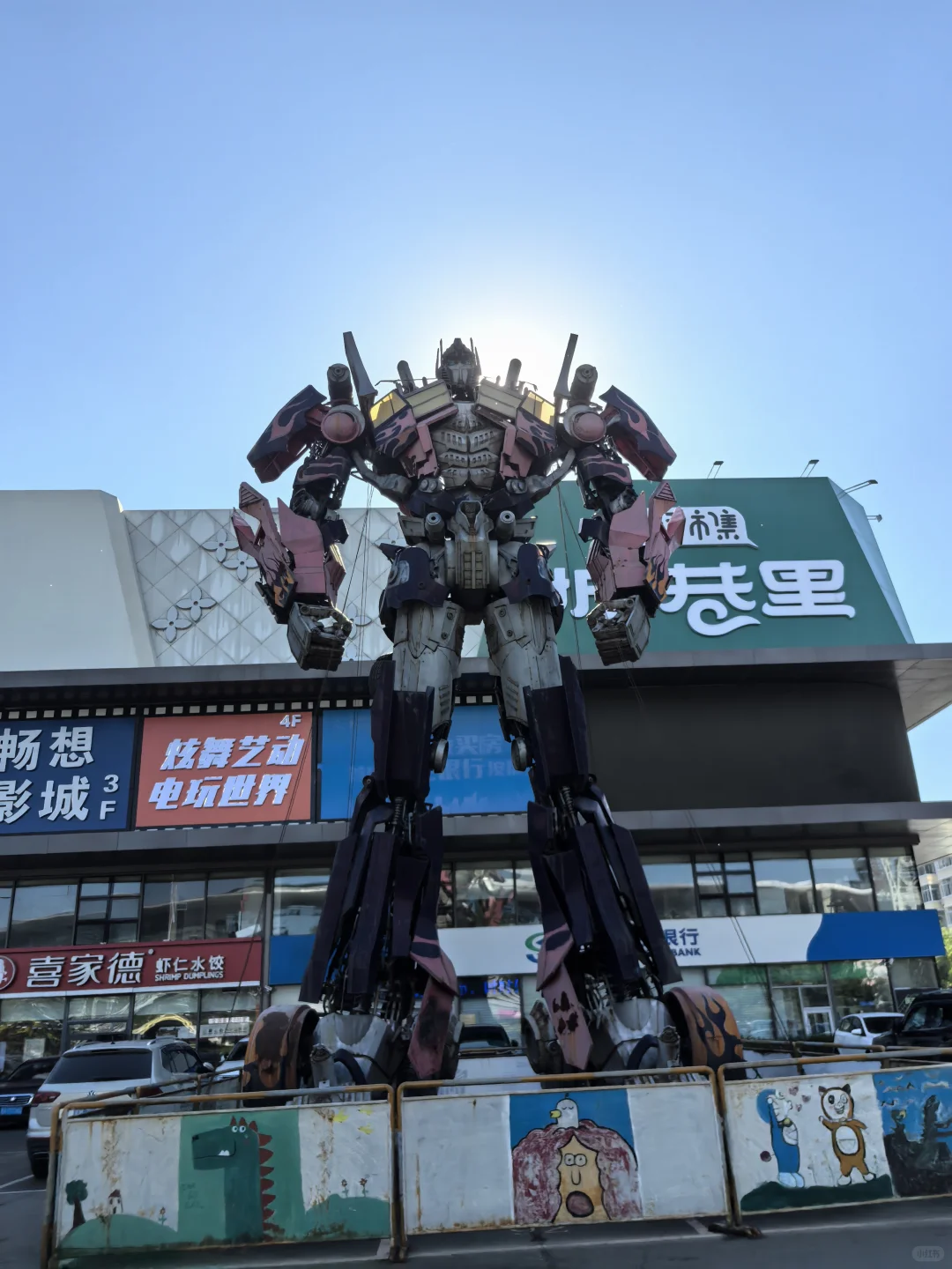 回哈尔滨的日子之丝绸展览会