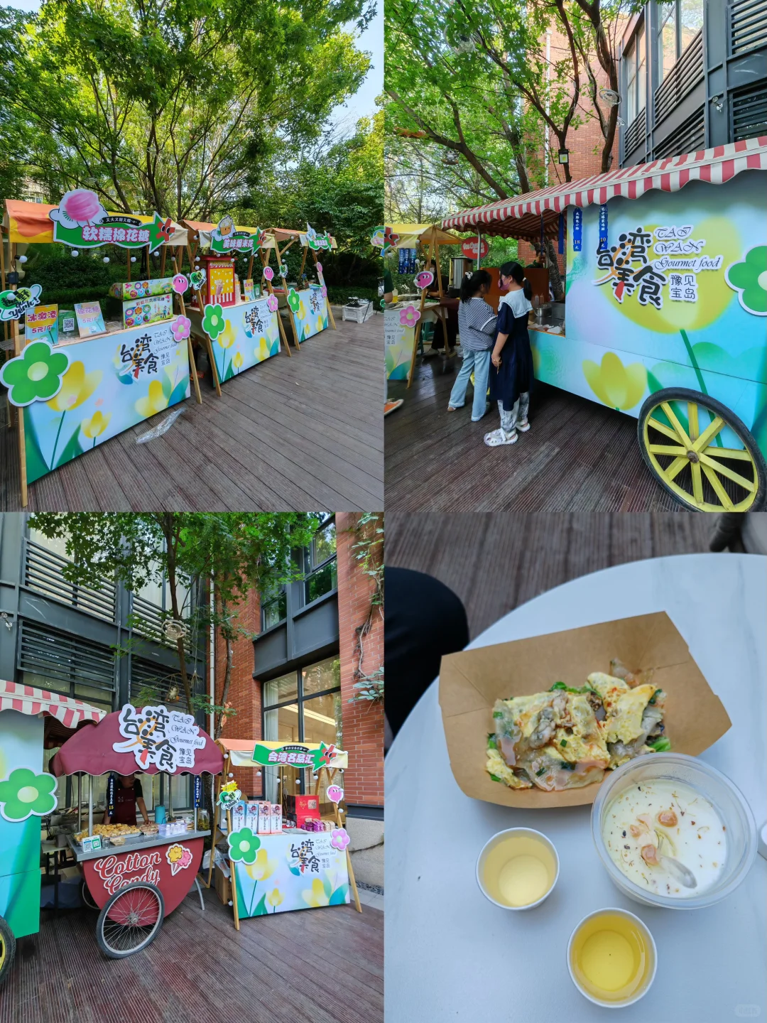 石家庄｜地铁直达的0️⃣r敦煌文化展