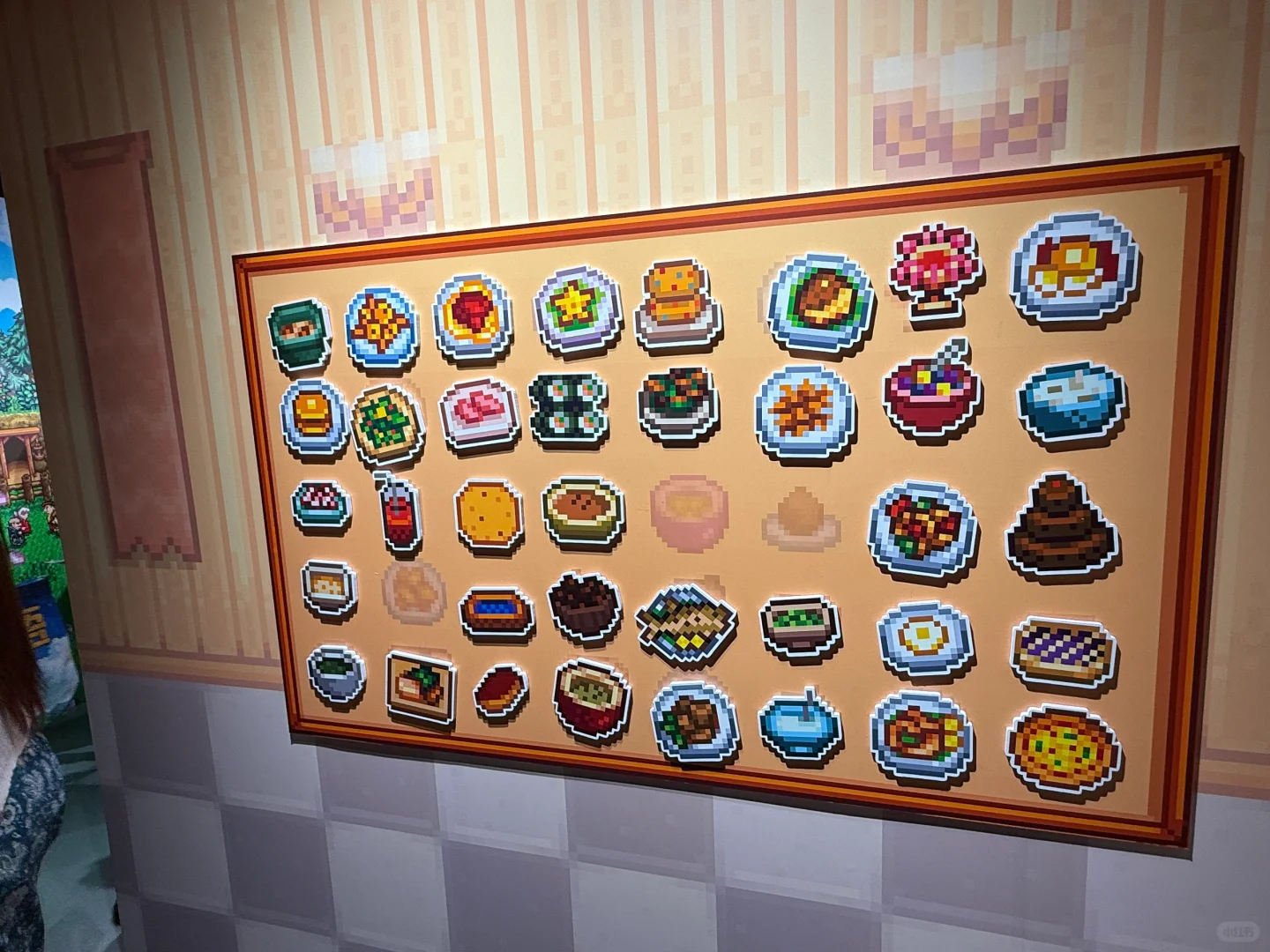 星露谷物语博物馆展览会