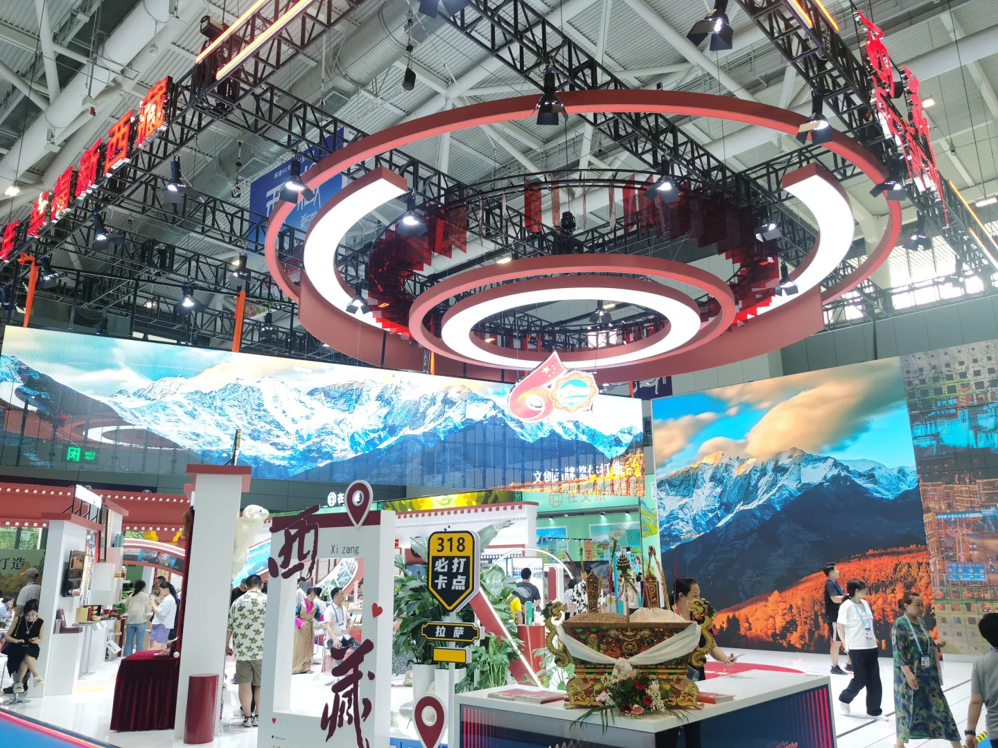 一年一度全国文化科技展览-深圳文博会开幕