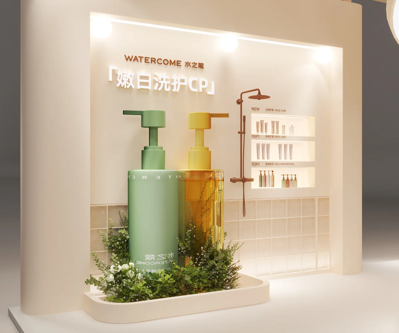 CBE美妆展｜自然共生，有机美学?