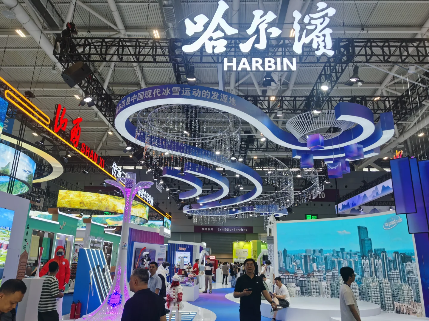 一年一度全国文化科技展览-深圳文博会开幕