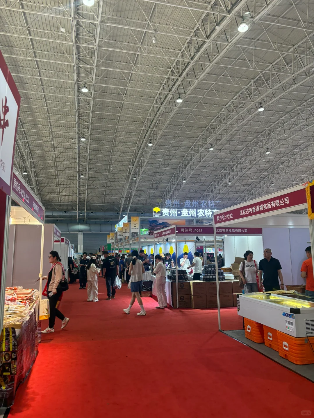 中国美食展去过真实感受