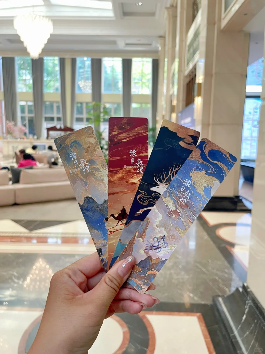 石家庄｜地铁直达的0️⃣r敦煌文化展