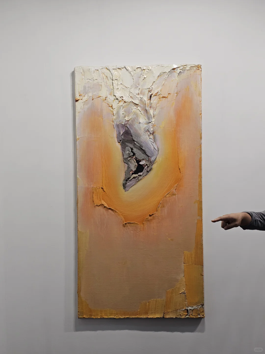 北京看展｜凹凸