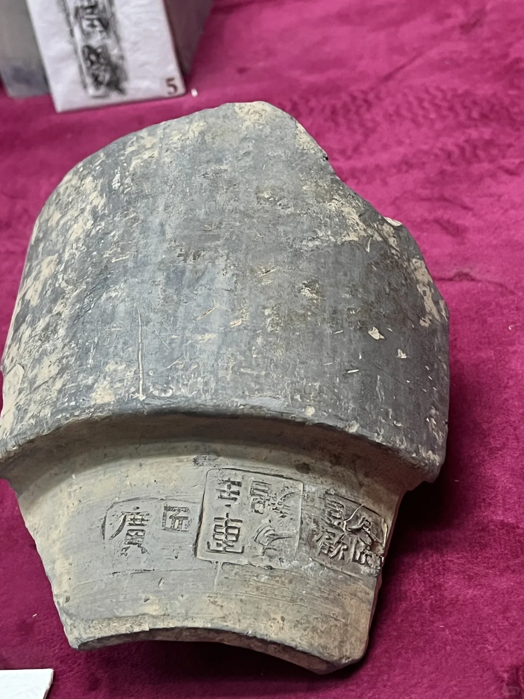 吐槽下今年的国际博物馆日