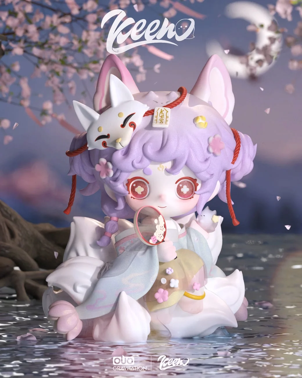 展会预告｜?前方到站，北京玩心展A08！