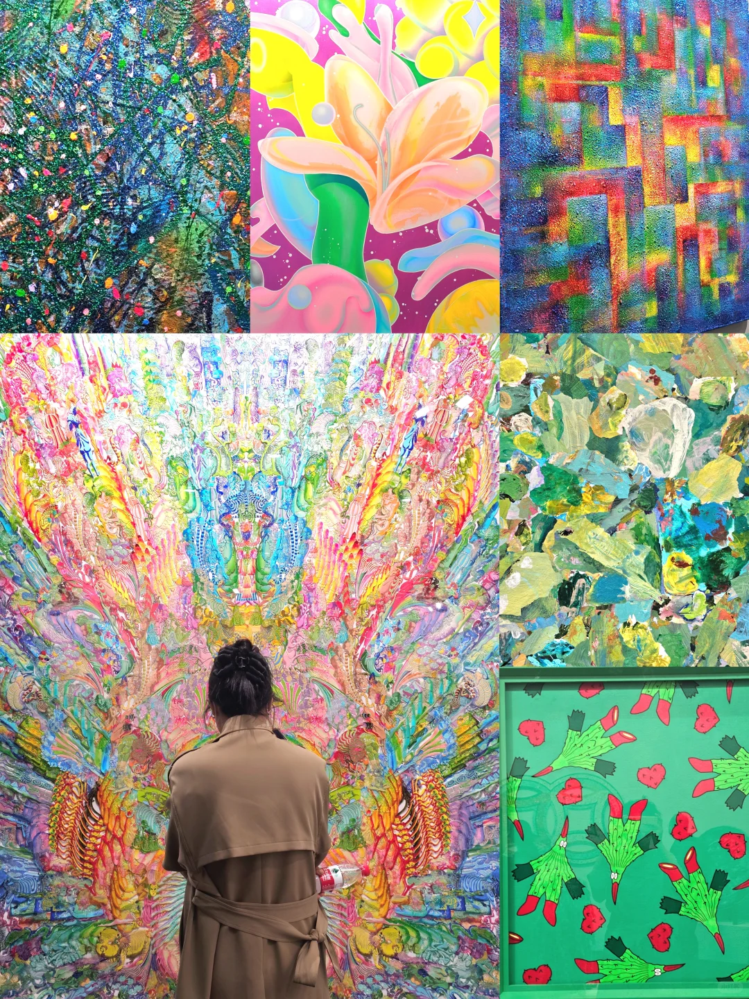 北京看展｜凹凸