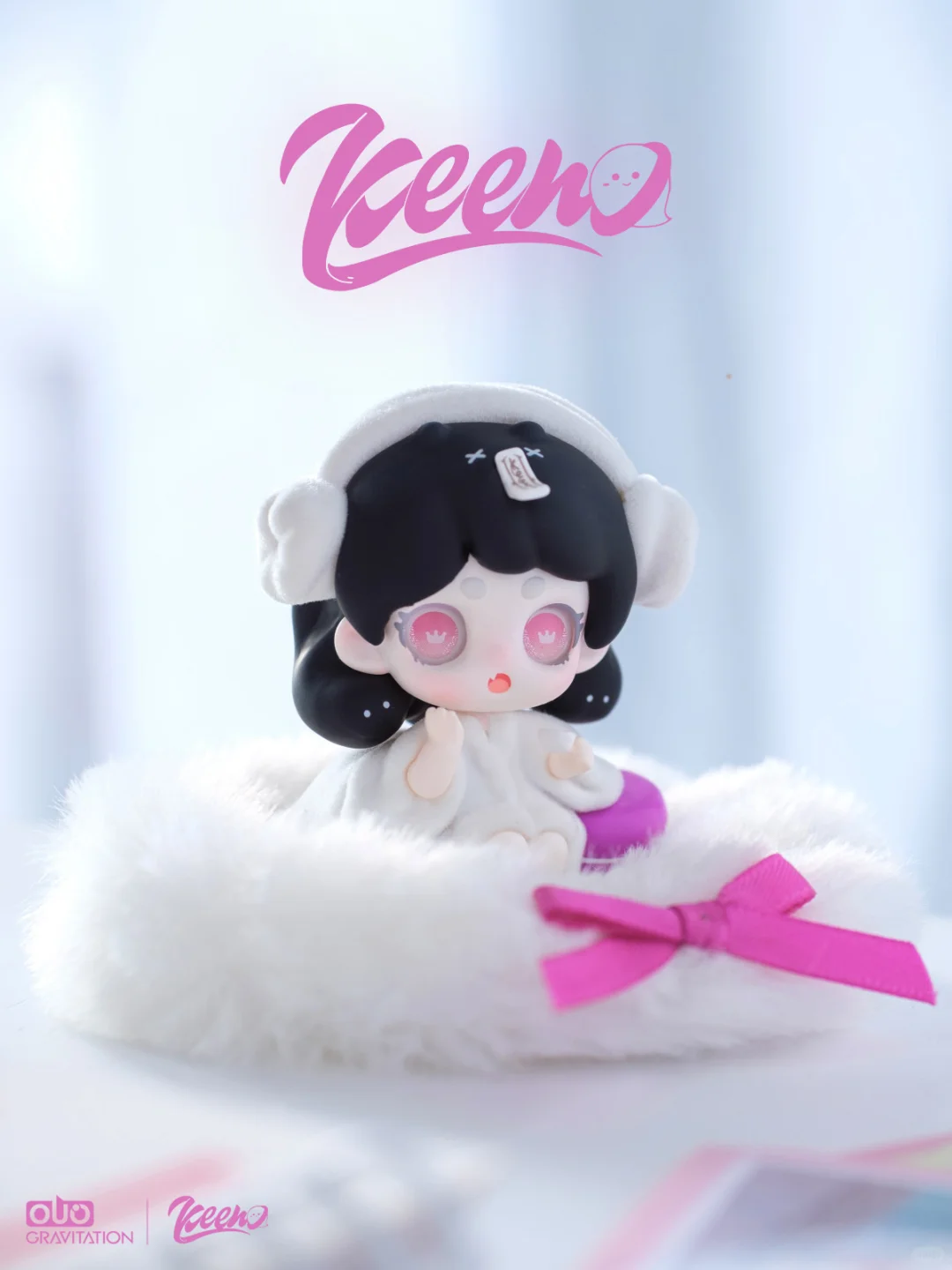 展会预告｜?前方到站，北京玩心展A08！