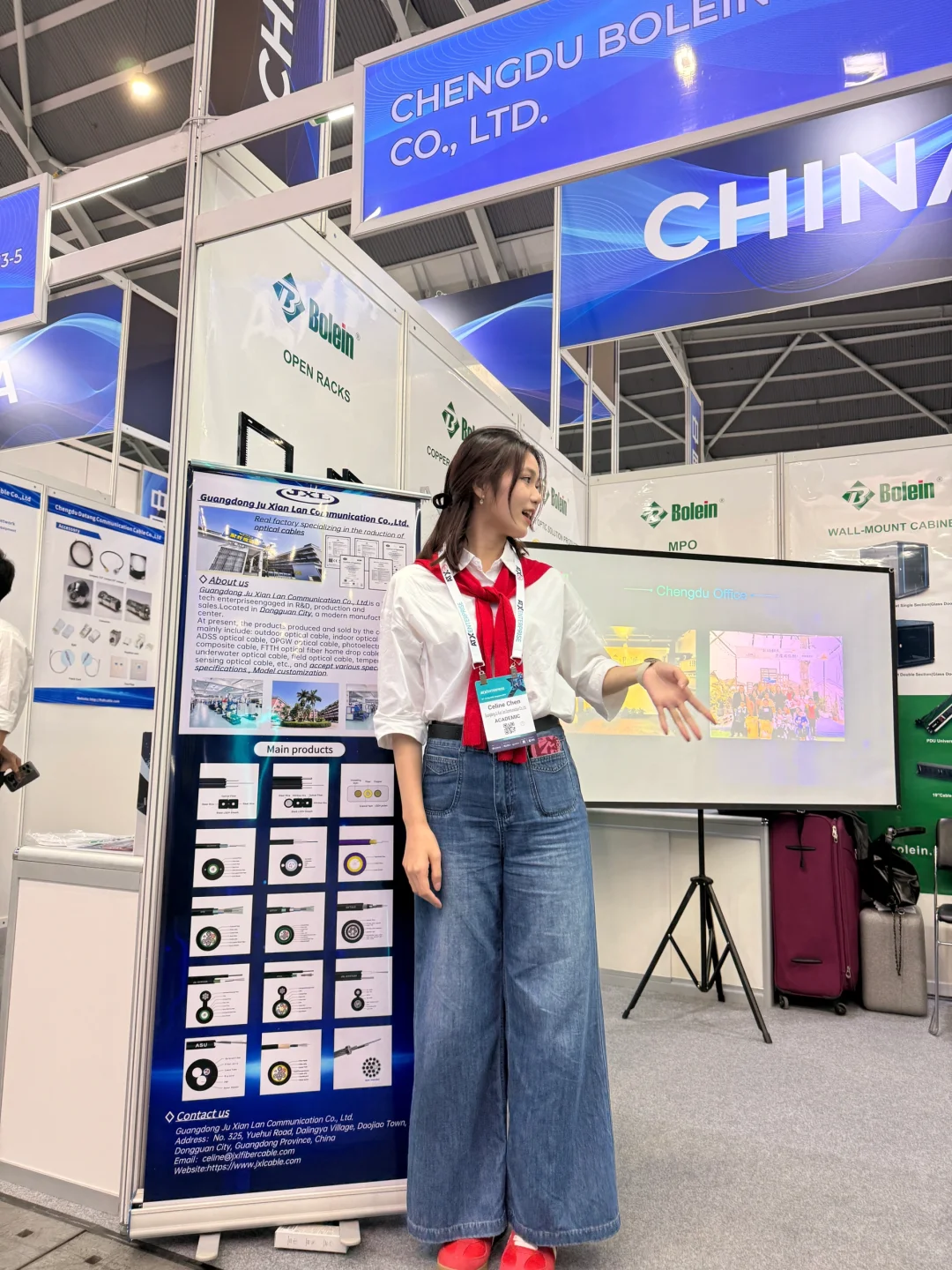 新加坡展会穿搭+1