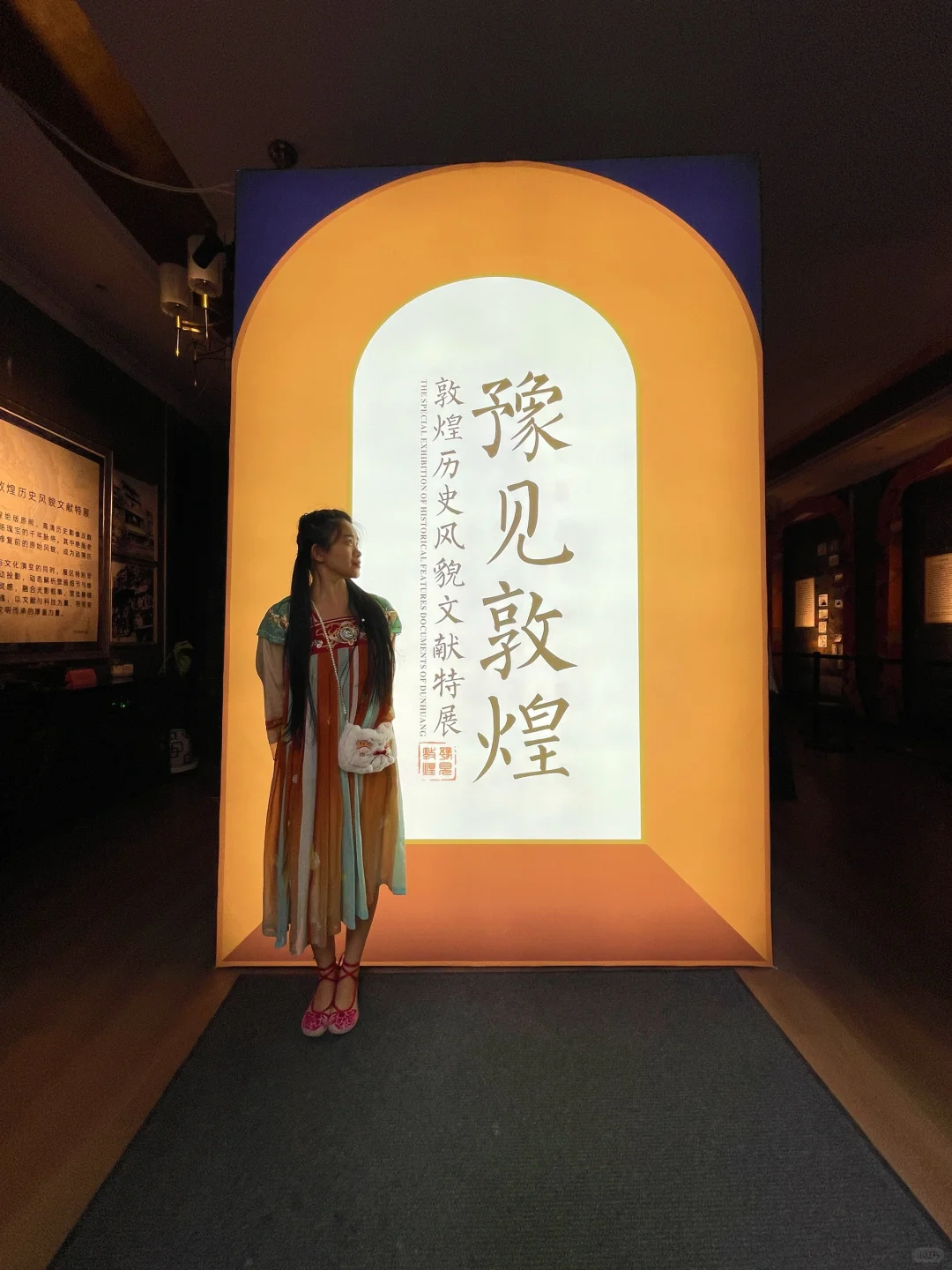 石家庄｜地铁直达的0️⃣r敦煌文化展