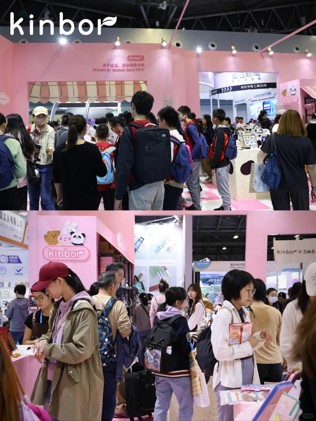 一整个可爱住！粉粉嫩嫩的kinbor也太好拍了