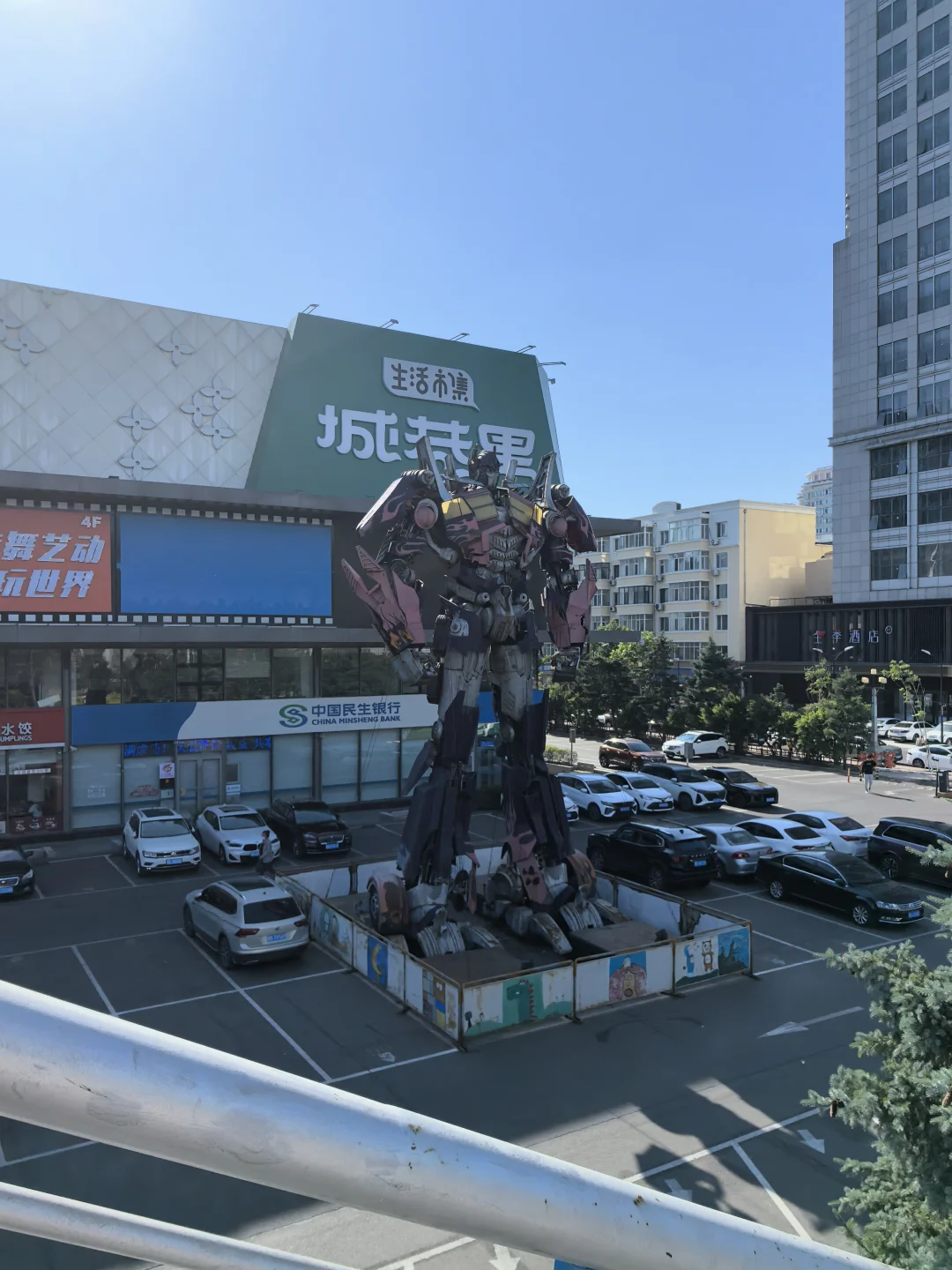 回哈尔滨的日子之丝绸展览会