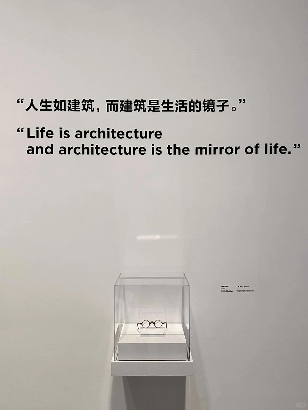 这可能是上海这两年最好的展览！