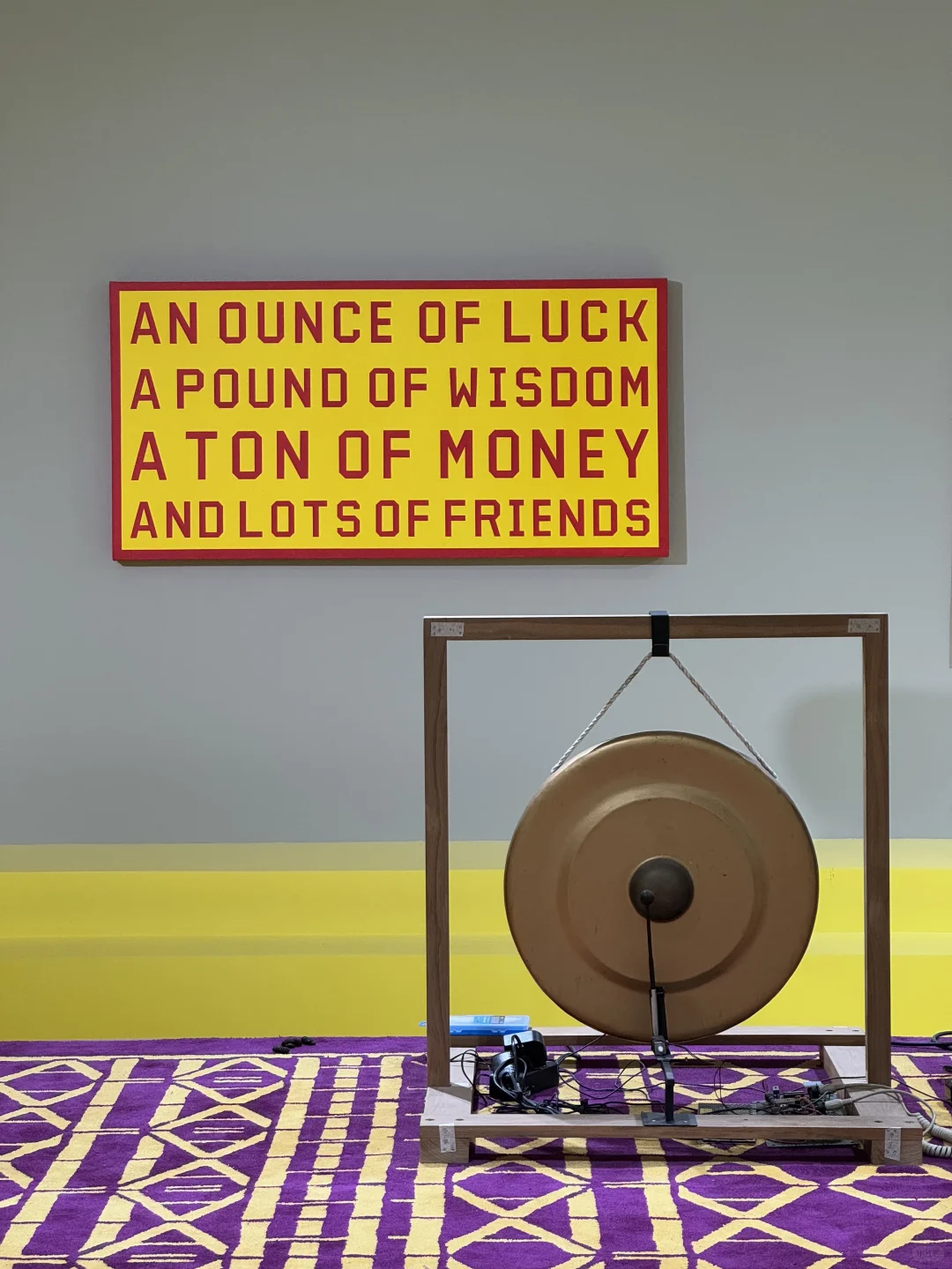 IAG艺术院线CC基金会2024年度展览项目