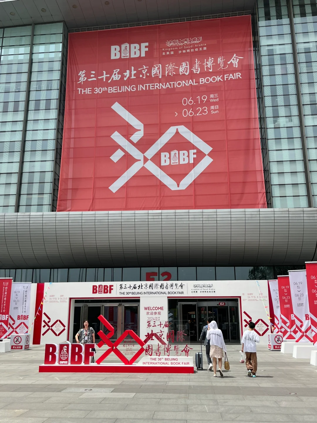 图书编辑的日常4#