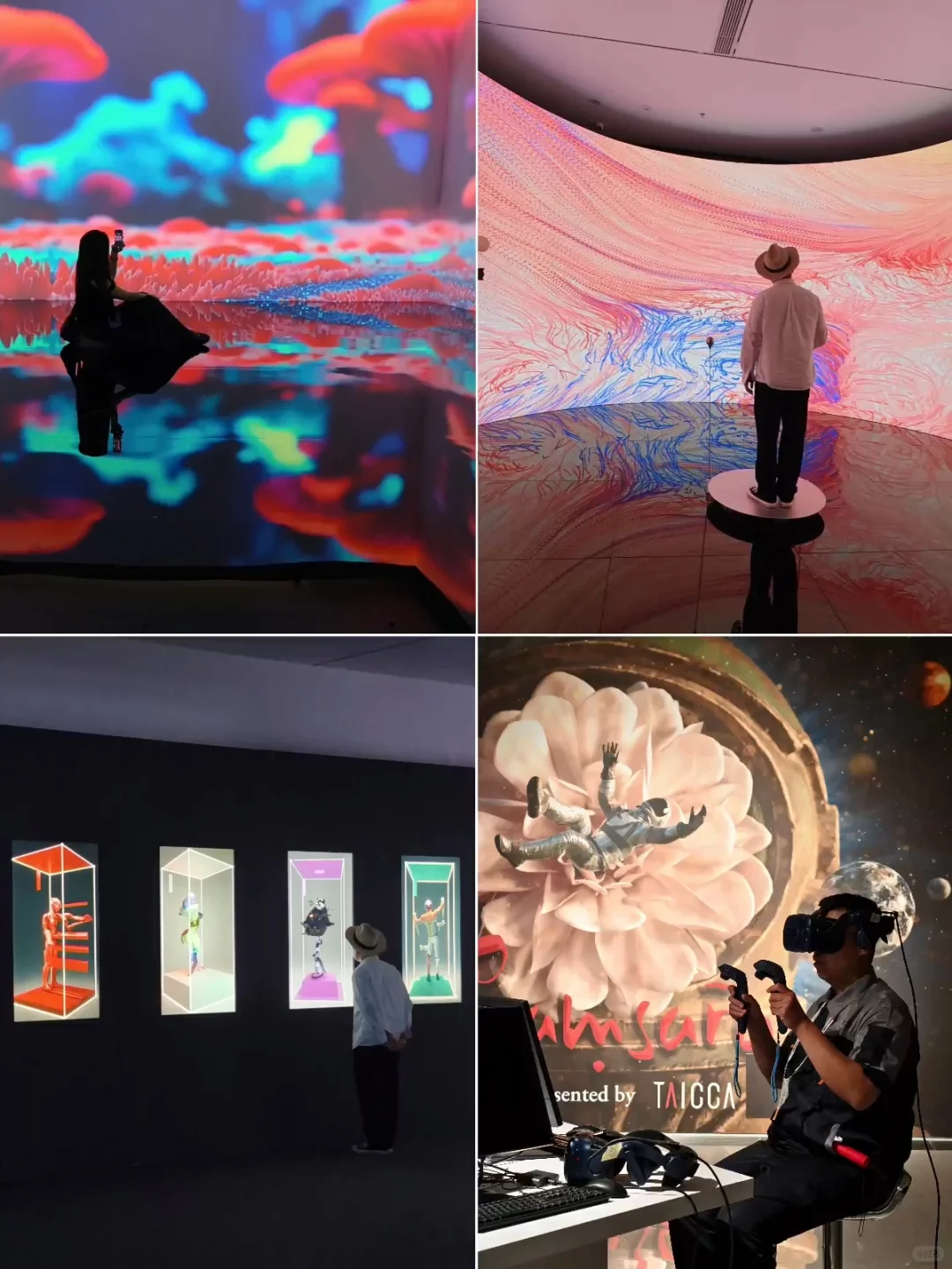 在珠海❗美到失语的数字艺术展✨