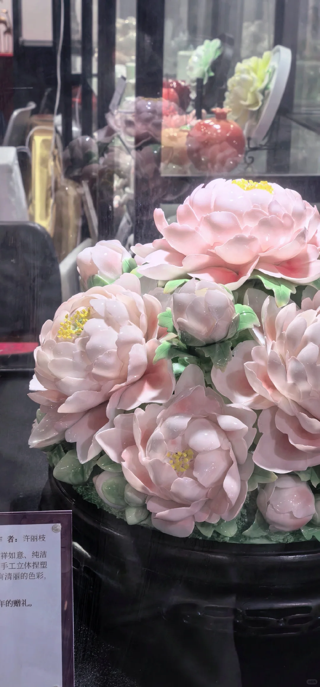 中国工艺美术博览会在福州