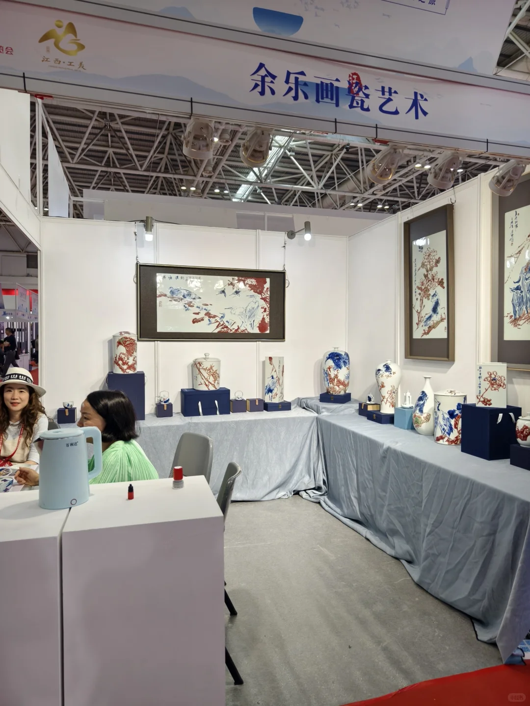 2025中国工艺美术博览会印章打卡攻略！