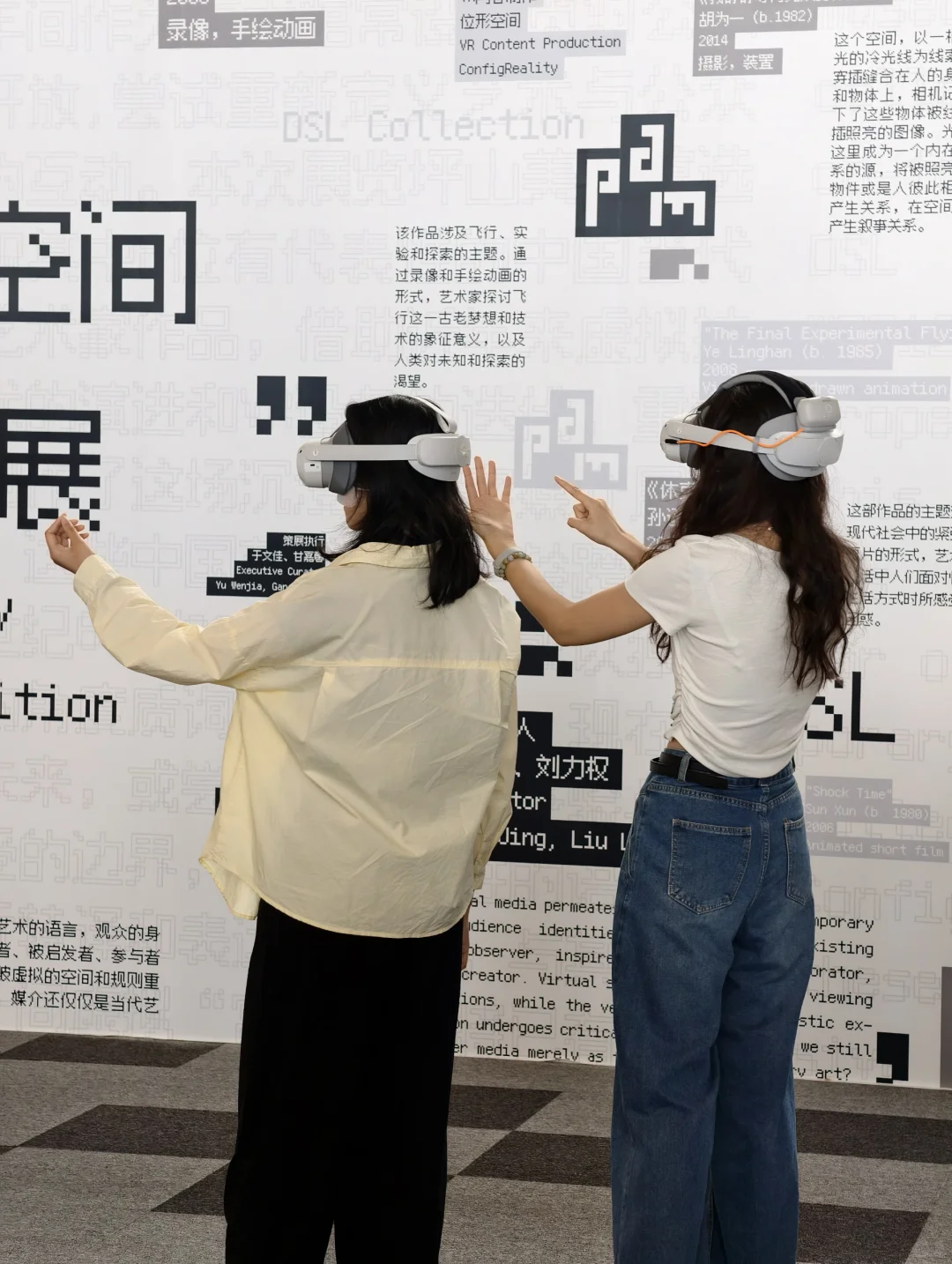 在珠海❗美到失语的数字艺术展✨