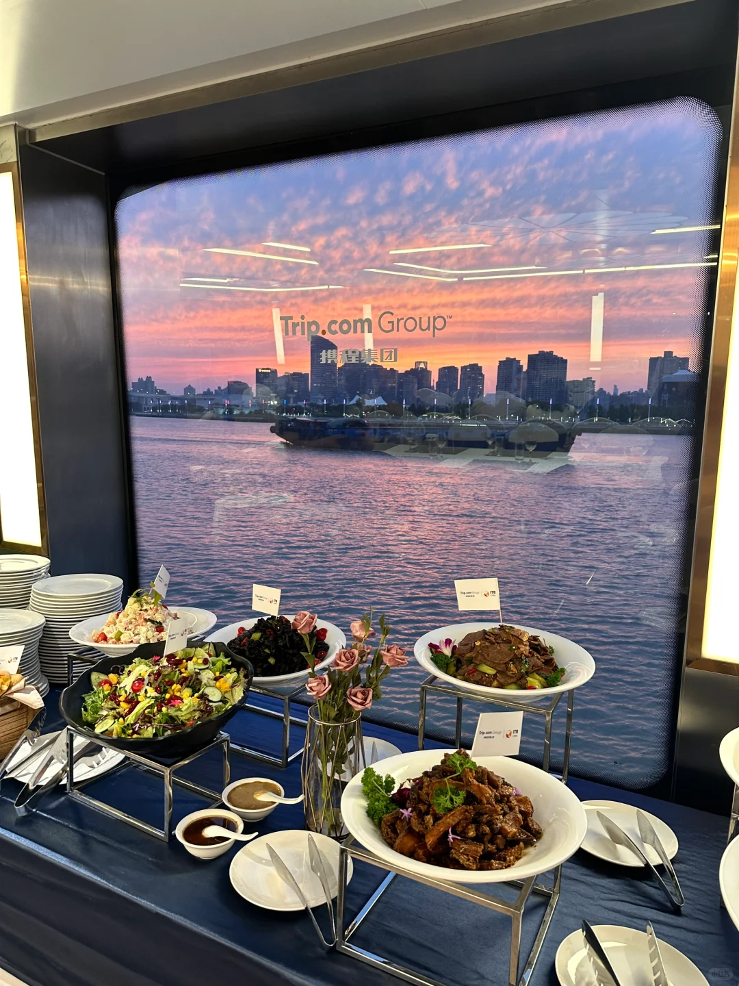 ?ITB China & 携程游轮之夜圆满结束?