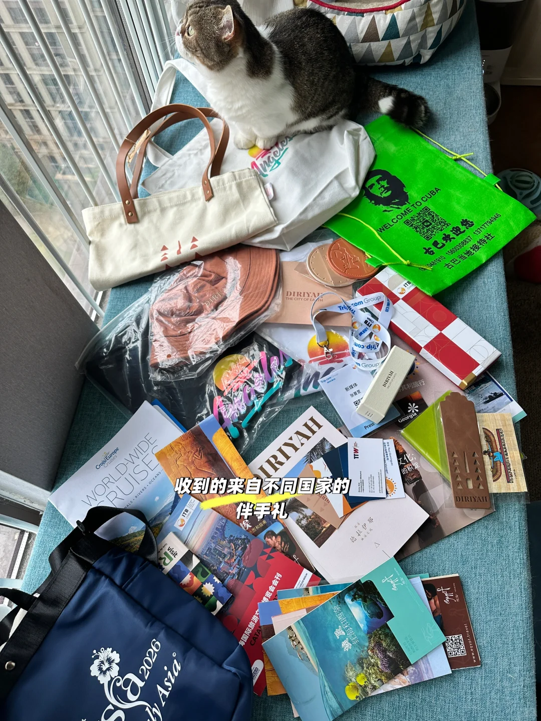 ?ITB China & 携程游轮之夜圆满结束?