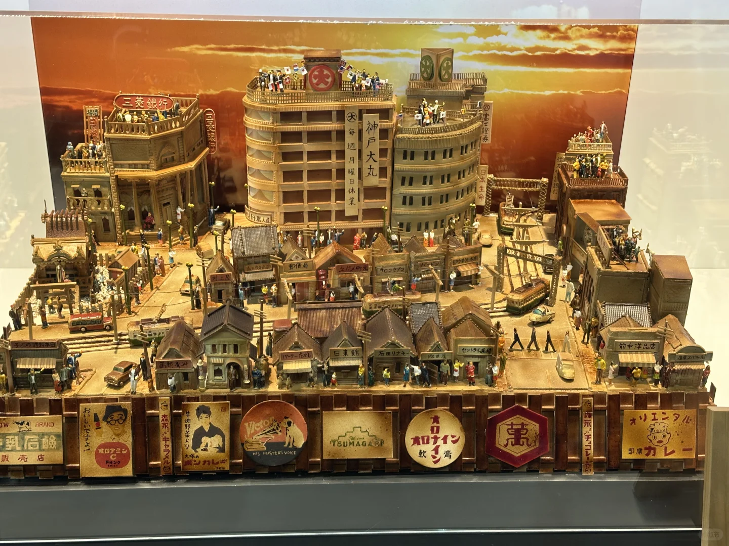 从北海道回来啦～全国果子博览会