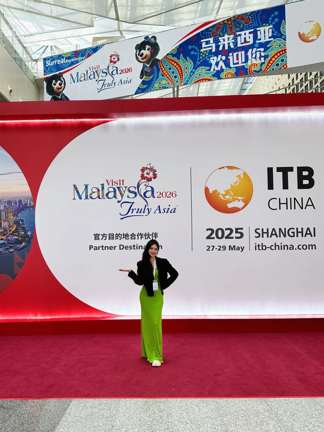 ?ITB China & 携程游轮之夜圆满结束?