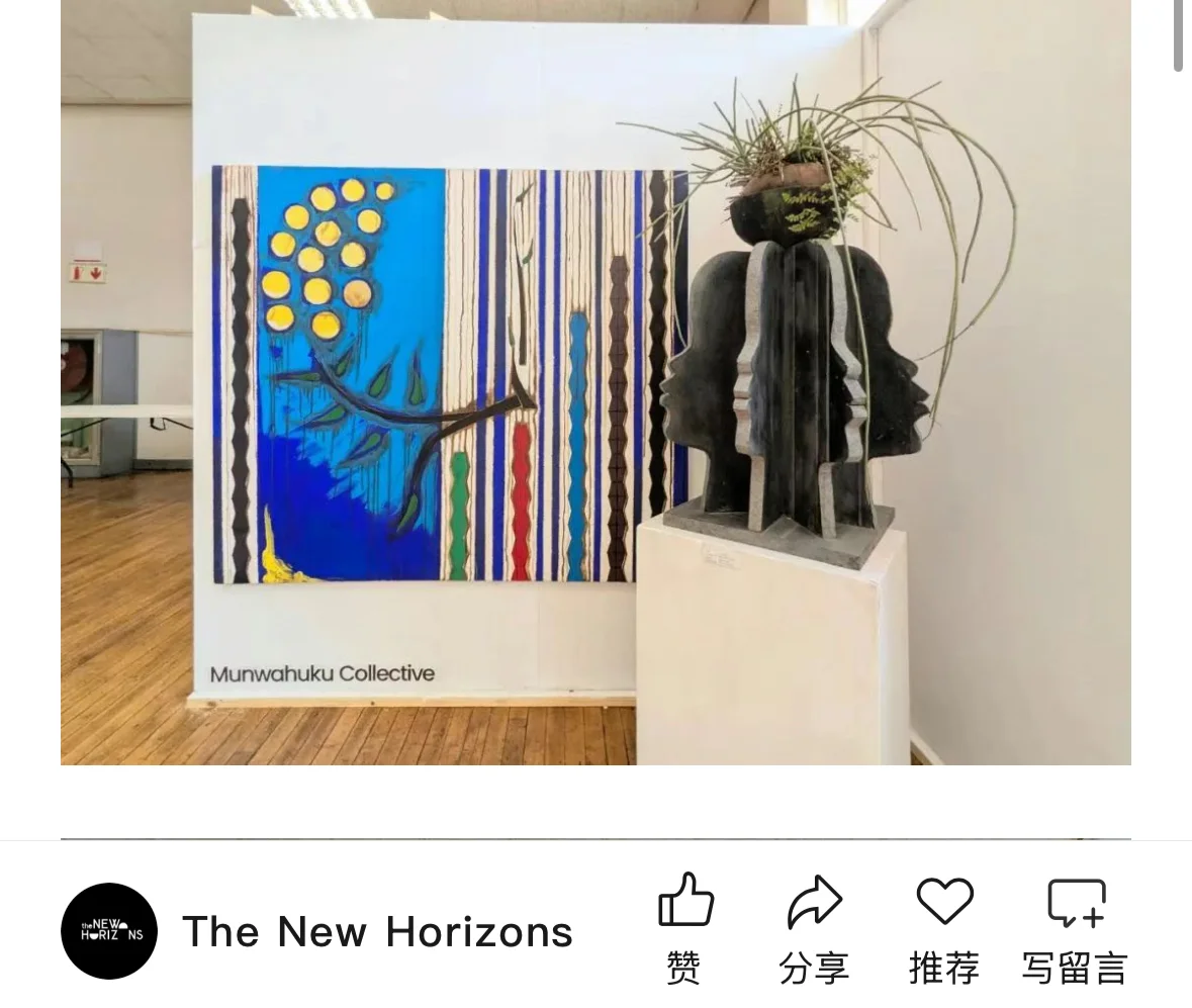 CHAF2025 | 艺术社群发起的艺术博览会