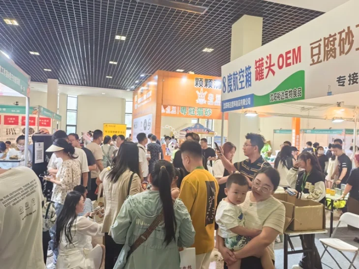 太原宠物展时间+进场+购票+携宠  全攻略！